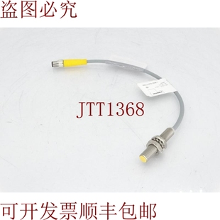 0.2 原装 AP6X EG08 PSG3M 供应图尔克BI1.5