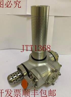 原装供应GOODRICH / 阀门总成 - 115797-5 / 阀门辅助总成 115795