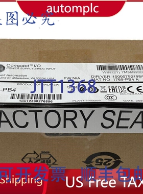 原装供应AB 1769-PB4 A 系列CompactLogix 电源， AB 1769PB4 PLC