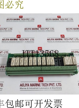 原装供应IDEC RQ1V-CM-D24 充电器 12A 250VAC 30VDC 和 24VDC ST