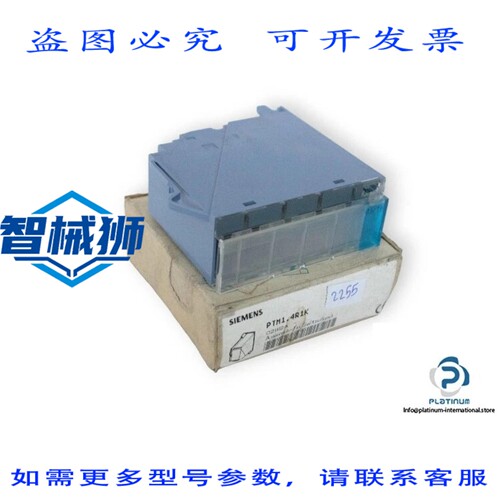 原装供应 PTM1.4R1K 021112A 开关模块PTM1.4R1K- 021112A