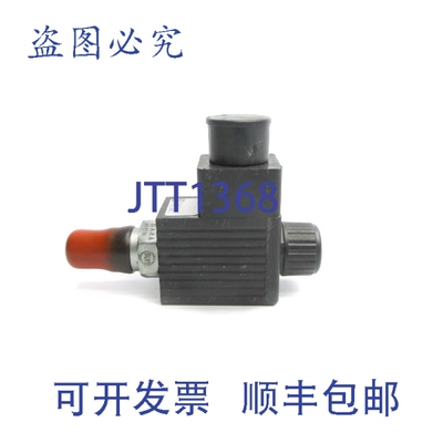 原装供应阀门 760-211 115VAC NSNP