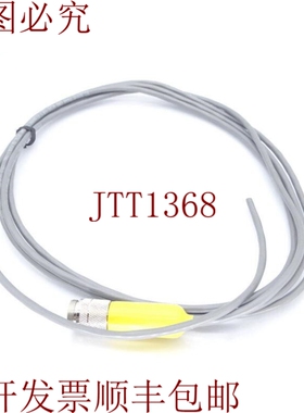 原装供应LMI 盖液体计量 26034-10