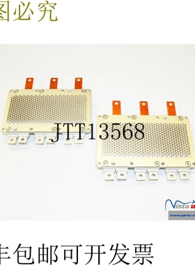 1x INFINEON FS820R08A6P2LB_ENG HybridPACK DRIVE  DRIVE IGBT