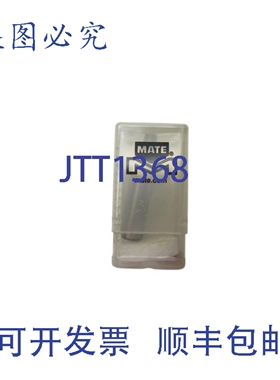 原装供应MATE ZM0071261 精密机床 NSMP