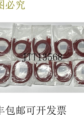 50 x RS Pro 面板 LED 接口线 - 红色 - 211-869 2x0.5mm（10 x 5