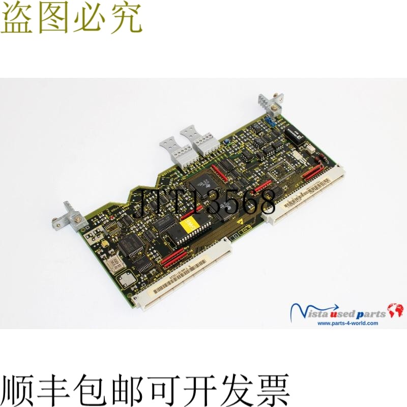 6SE7090-0XX84-0BD1 Simovert Masterdrives SCB2 接口模块 E-St