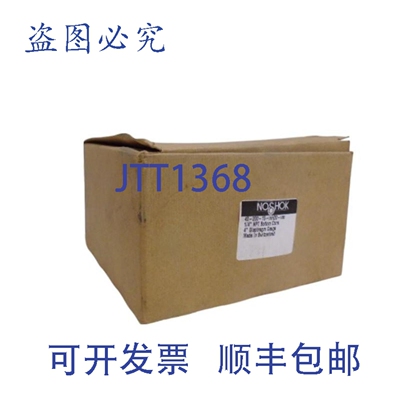 原装供应NOSHOK 40-200-15-INH20-VAC 膜片式压力表 1/4