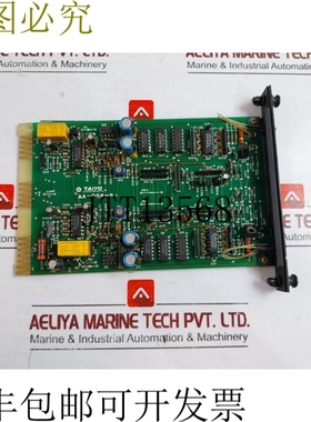 原装供应TAIYO  AA-066-B 非流动块 LO 印刷电路板模块