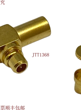 原装供应16_MMCX-50-1-1/111_OE 这是 Huber Suhner MMCX m 这是