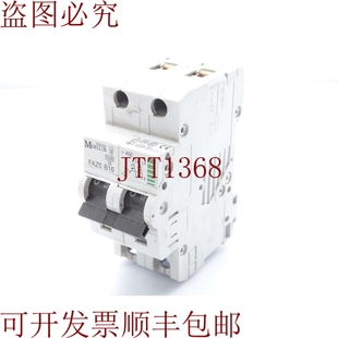 原装 B16 FAZS 电路 供应这是公司