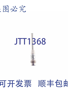 原装供应伯恩斯坦 KIB-D04PS/0,8-KLSM8 KIBD04PS08KLSM8 新的