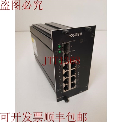 原装供应SIQURA XSNet 2800 Sw / 599405981902