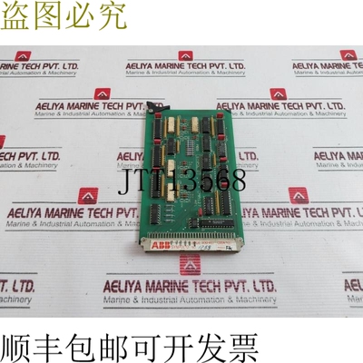 原装供应   3DDE 300 407 Synpol D PCB 板