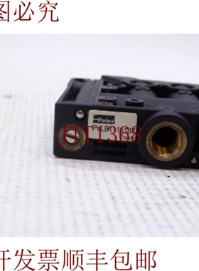 原装供应范·帕克 PVLB1116187