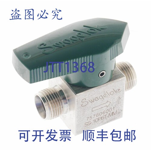 原装供应世伟洛克 SS-10P6T-MM SS10P6TMM 757606001 四分圈仪表