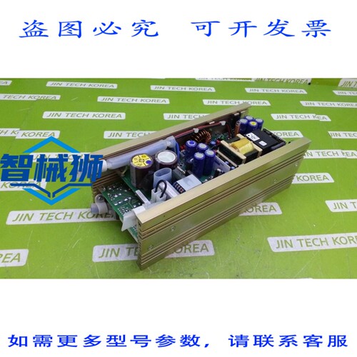 原装供应 HALTEC MPS23-280-001 PLC模块