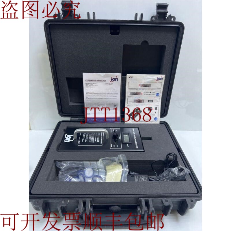 原装供应蒸汽发生器 MVI 离子科学便携式汞合金