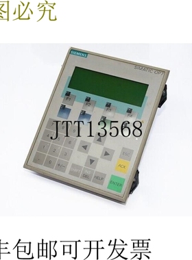 OP7-DP 操作面板 6AV3 607-1JC20-0AX1