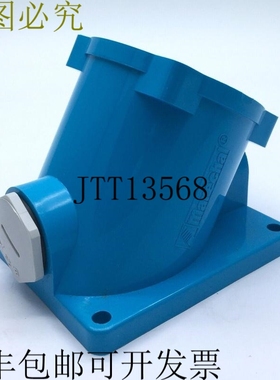 Marshal 616A053 壁箱系列 DSN6聚酯纤维 30度 蓝色