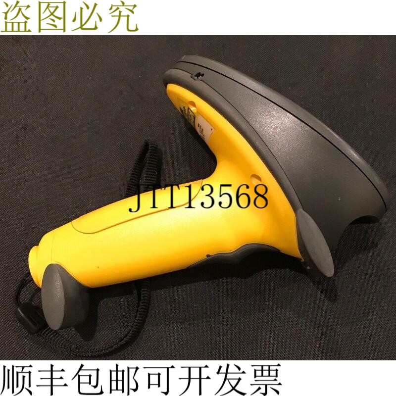 Zebra Symbol P370 P470 无线条码扫描器