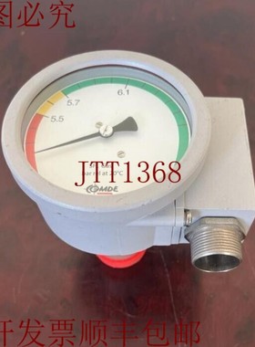 原装供应Comde / 密码控制器 / FSG2.1 013