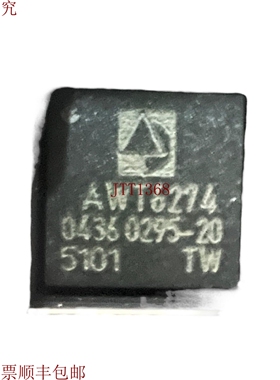 原装供应这是 MA AWT6274 ANADIGICS