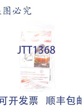 原装供应HOM240GFIC 40A 120/240VNSMP