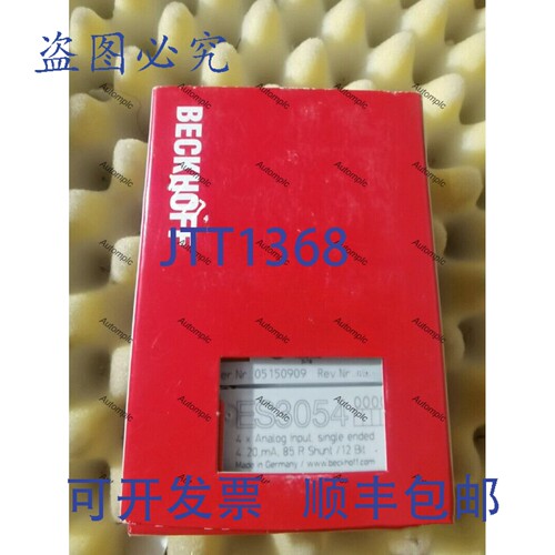 原装供应ES3054 BECKHOFF 四通道模拟输入模块