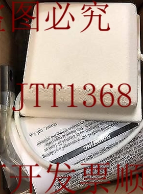 原装供应ML-2452-PNA7-01R 2.4GHz5GHz Part 60 天线 7DBI 双频定