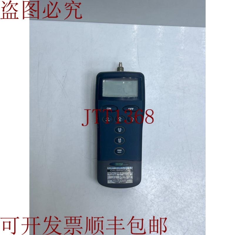 原装供应DIGITRON 2025P MANOMETER ABSOLUTE 压力计/计量器