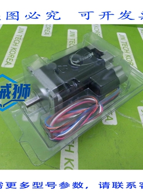 原装供应 IMS LEXIUM MDRIVE MDM5FSD23C7 NEMA 23步进电机 V3.0.