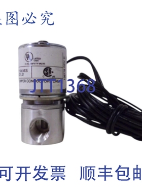 原装供应V4046C1120 导气阀 NSNP