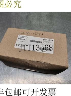 巴鲁夫 BIS005C 读/写头 |至 M-351-001-S115