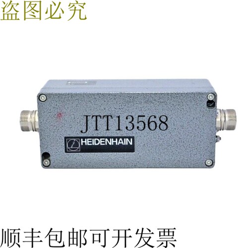 海德汉 EXE 610C 信号转换器 263383-01