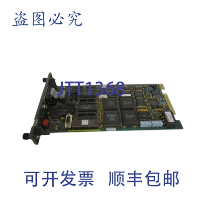 原装供应贝利通信端口模块 IMCPM02 UNMP