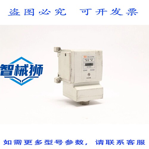 原装供应 DEVICENET 串行接口单元 EX250-SDN1-X122