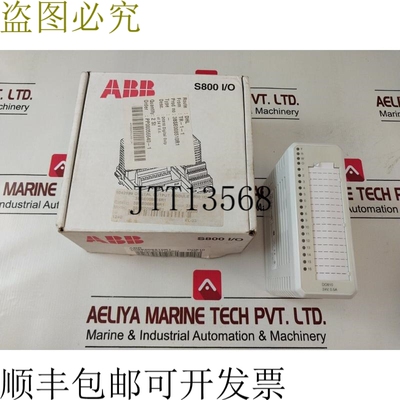 原装供应   do810 3bse008510r1 联系方式