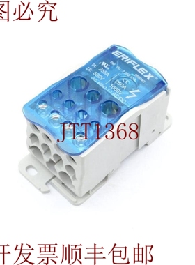 原装供应嘿，埃里科569040