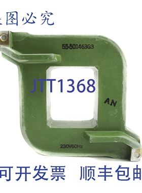 原装供应55-501463G3 230V NSNP