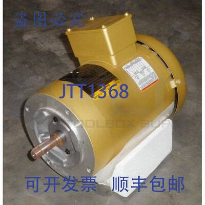 供应 BALDOR VEM3538 SUPER-E 电机 0.5 230/460V 1.54/0.77A 173