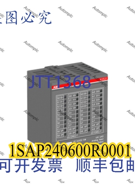 原装供应- DC522 D1 数字输入输出模块。1SAP240600R0001-