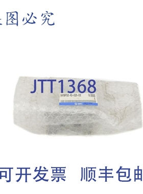 原装供应 VV5FS2-10-021-02 NSMP