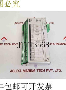 原装供应Stone son camos net-rcm 10 b101002a 冷藏集装箱 00000