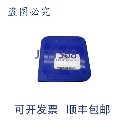 原装供应威尔逊工具 0000611644-000315 ZM06071600 NSMP