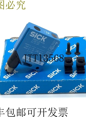 SICK WS12-2D430 光电传感器 LED 10-30Vdc 4 针 20m 范围 210902