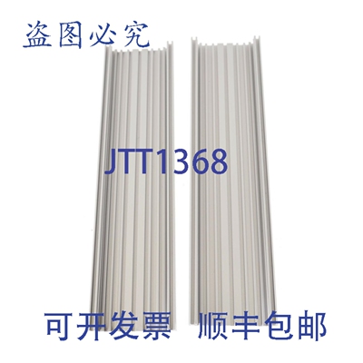 原装供应HAUSE 523224 EG1 1520 131020C