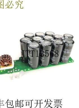 马勒 LG-1226-8.1 / 02076783 电源部件 白金