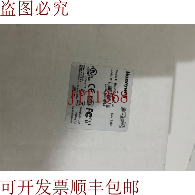 原装供应 RC-EIO2-AIAO-D 修订版 1