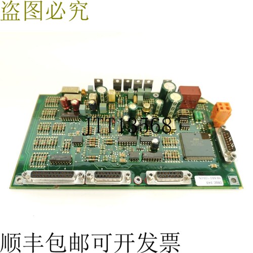 DSQC 243 / YB 560 103-CN / 3HAA0001-CP/9  EXPRESS 12 个